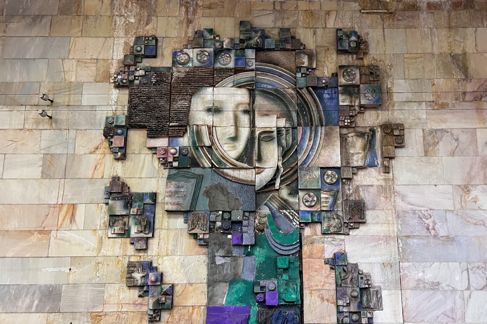 Gafur Gulom (Ғафур Ғулом) metro station (2) Gafur Gulom (Ғафур Ғулом) metro station