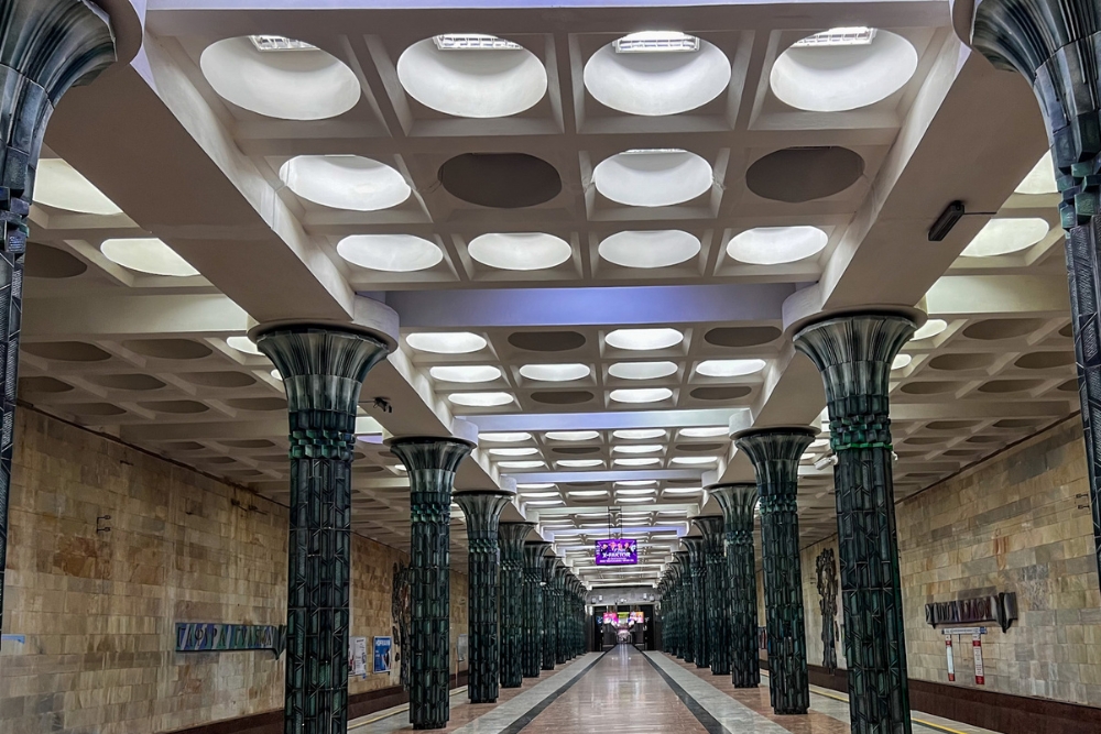 Gafur Gulom (Ғафур Ғулом) metro station Gafur Gulom (Ғафур Ғулом) metro station