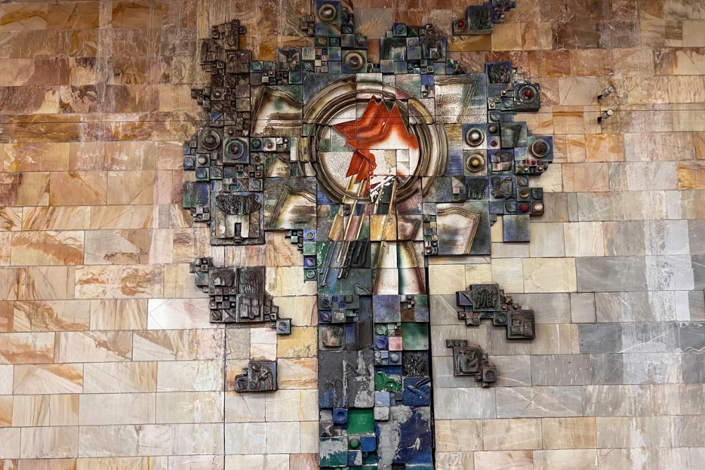 Gafur Gulom (Ғафур Ғулом) metro station Gafur Gulom (Ғафур Ғулом) metro station