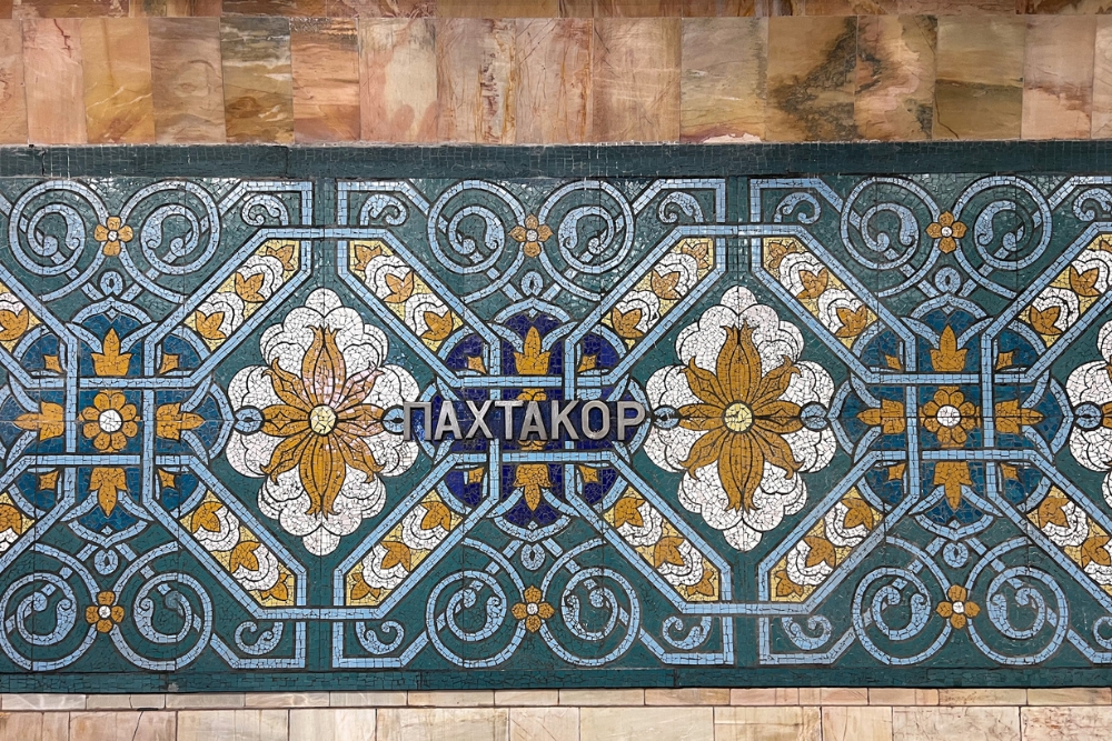 Pakhtakor (Пахтакор) - _Cotton Picker (2) Pakhtakor (Пахтакор) - _Cotton Picker (2)