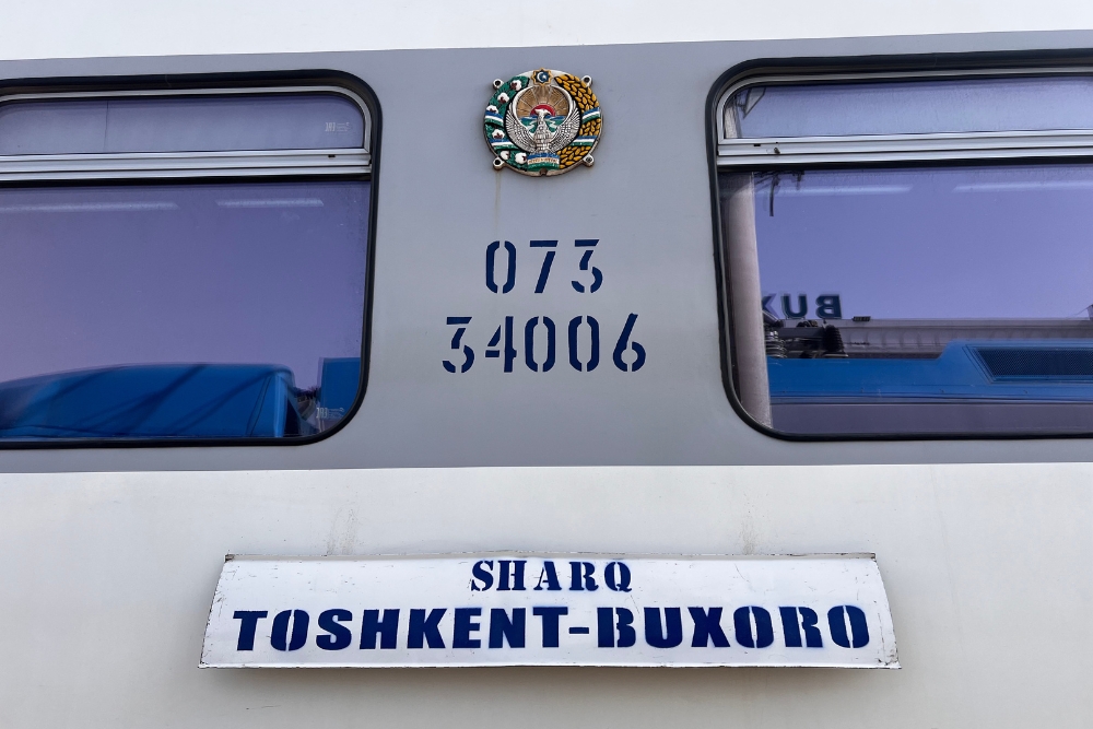 Samarkand Bukhara Train - Sharq (Express Train) (2) Samarkand Bukhara Train - Sharq (Express Train) (2)