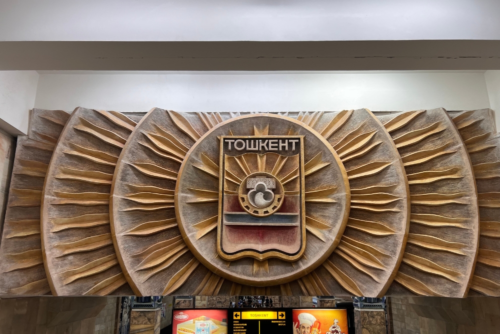 Toshkent station (4) Toshkent station