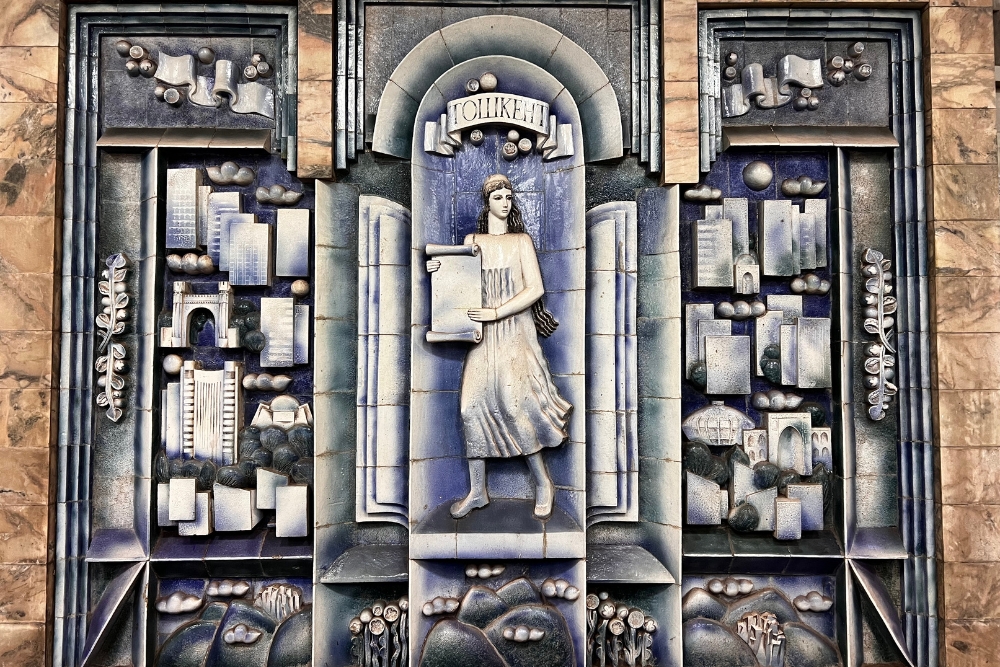 Toshkent station Toshkent station