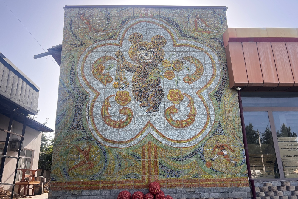 1980's Olympic Bear near Samarkand