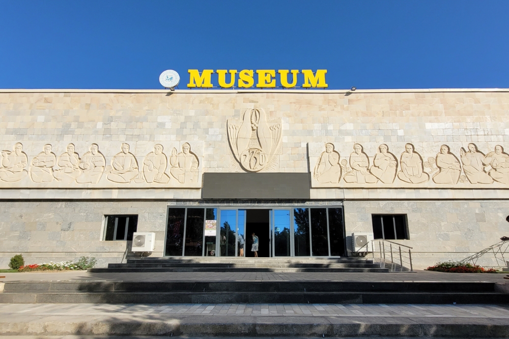 Afrosiab Museum