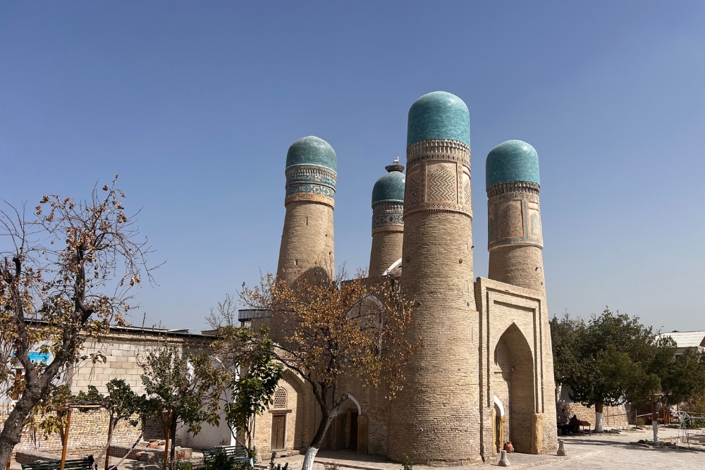 Chor Minor Bukhara (meaning _four minarets_)