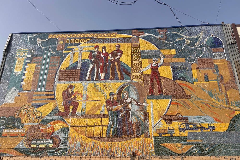 Industrial Progress Soviet Mosaic
