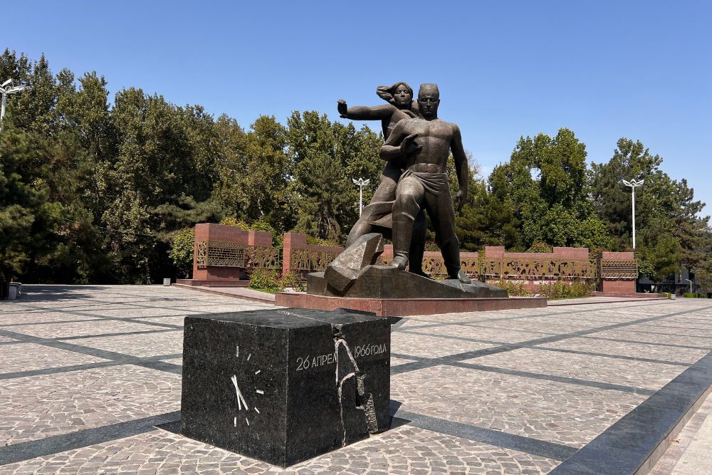 Monument of Courage, 1966 earthquake
