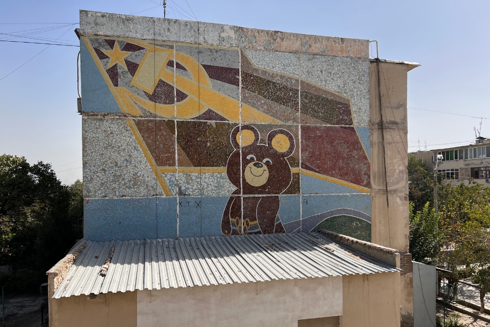 Olympic bear mural Bukhara