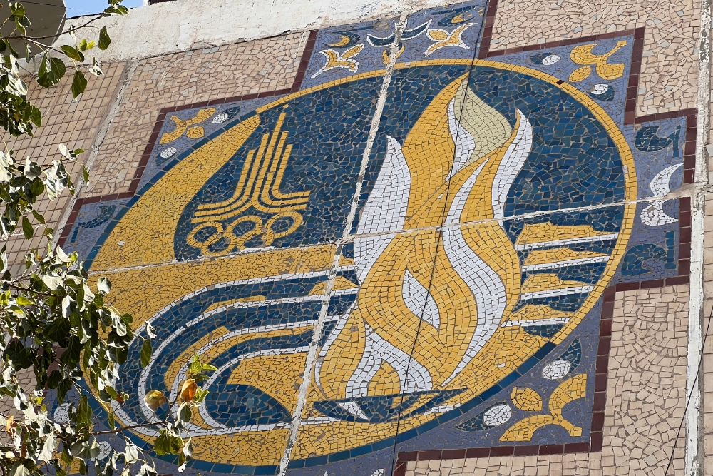 Olympic fire mural Bukhara