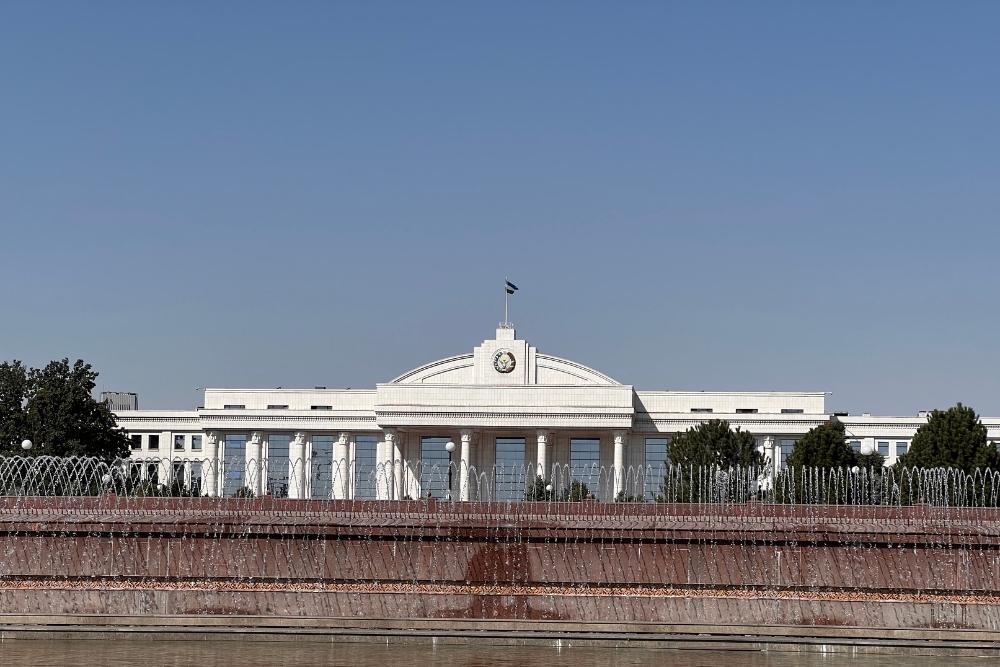 Senate of the Republic of Uzbekistan