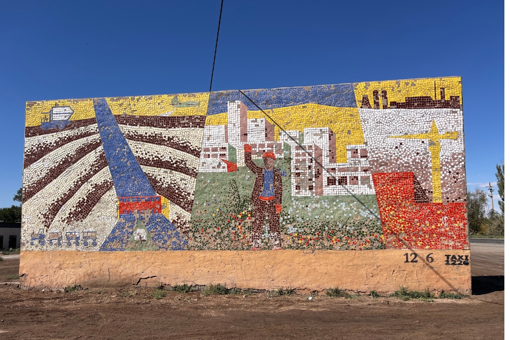 Soviet Mosaic - VVCM+G2W, Akshakul, Republic of Karakalpakstan, Uzbekistan