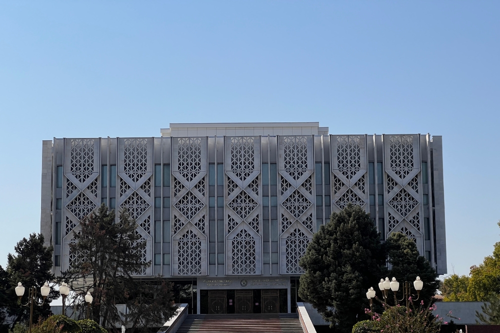 State Museum of History of Uzbekistan