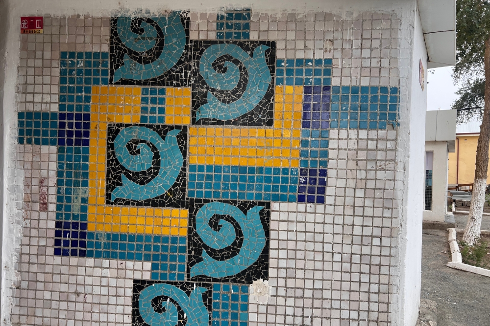 apartment block entrance Nukus