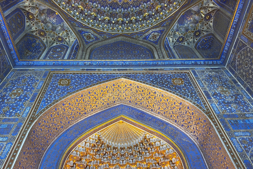 inside of Tilya-Kori Madrasa