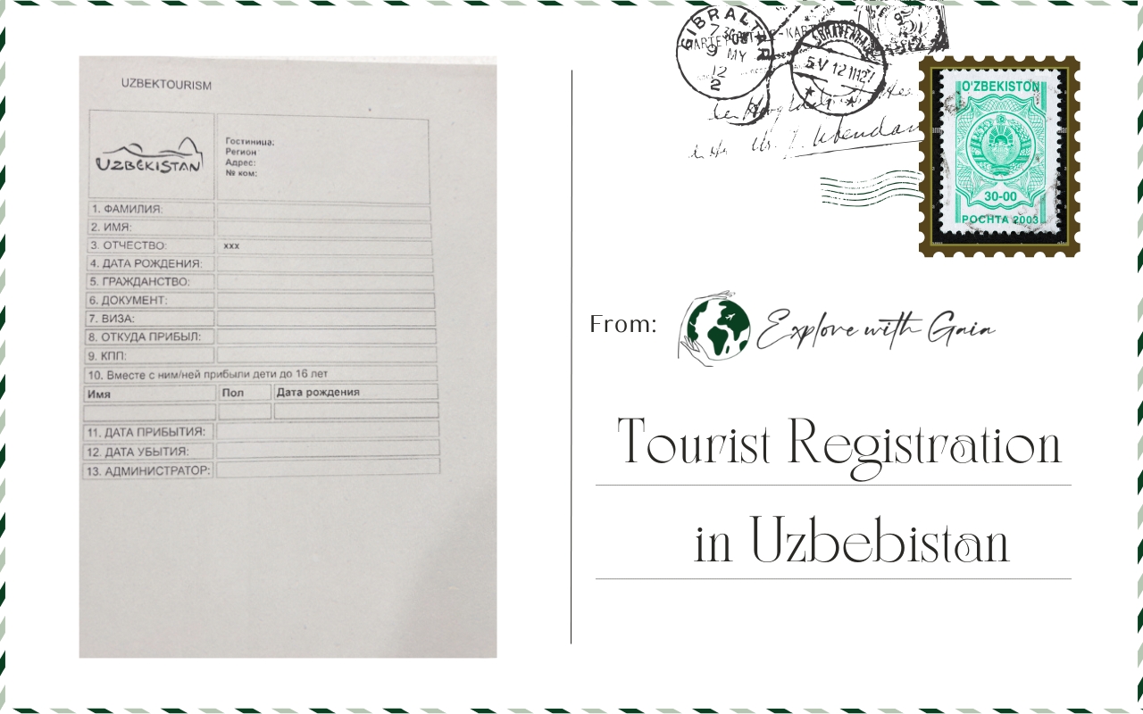 Tourist registration in Uzbekistan (Регистрация туристов в Узбекистане)