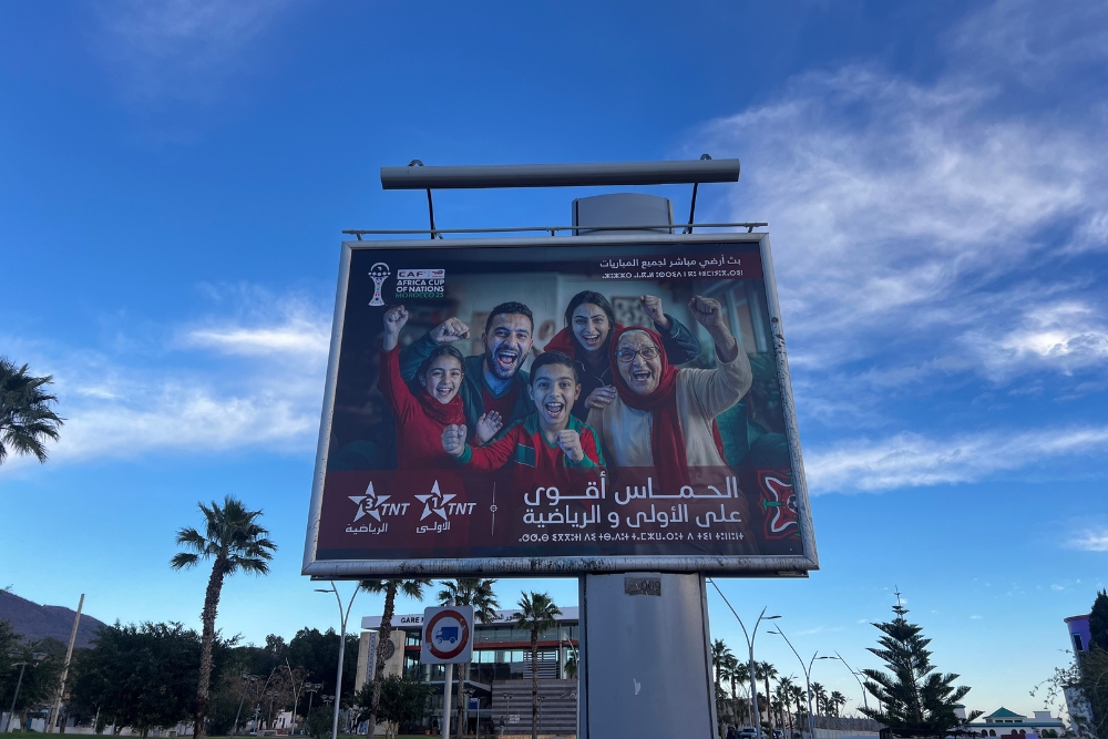Africa cup billboard in Nador Africa cup billboard in Nador