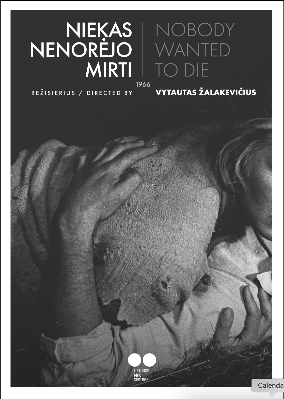 Nobody Wanted to Die Nobody Wanted to Die<br />