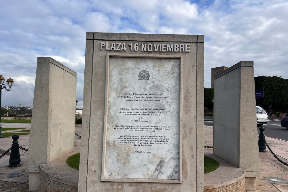 Place du 16 Novembre, Rabat Place du 16 Novembre, Rabat