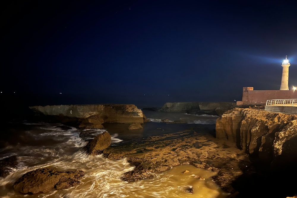 Rabat Lighthouse Rabat Lighthouse