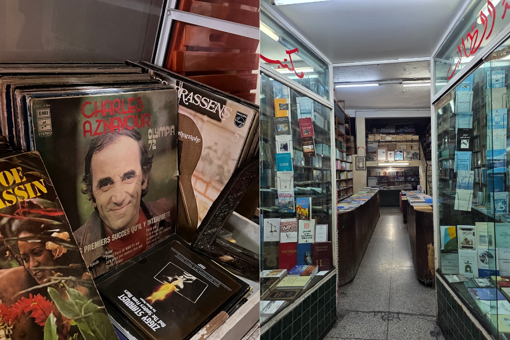 Vinyl Store and Bookstore Rabat Vinyl Store and Bookstore Rabat