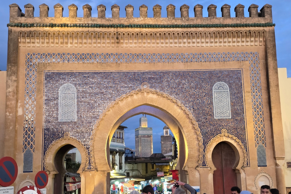 Bab Boujloud (Blue Gate) Fes Bab Boujloud Blue Gate Fes