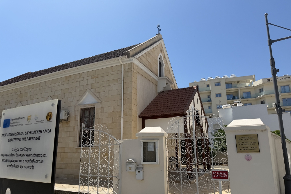 Armenian Apostolic church Larnaca, Cyprus Armenian Apostolic church Larnaca Cyprus