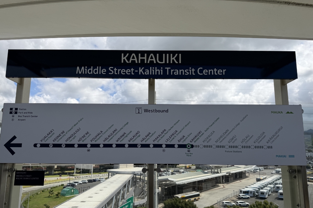 Skyline rail map in Kahauiki station
