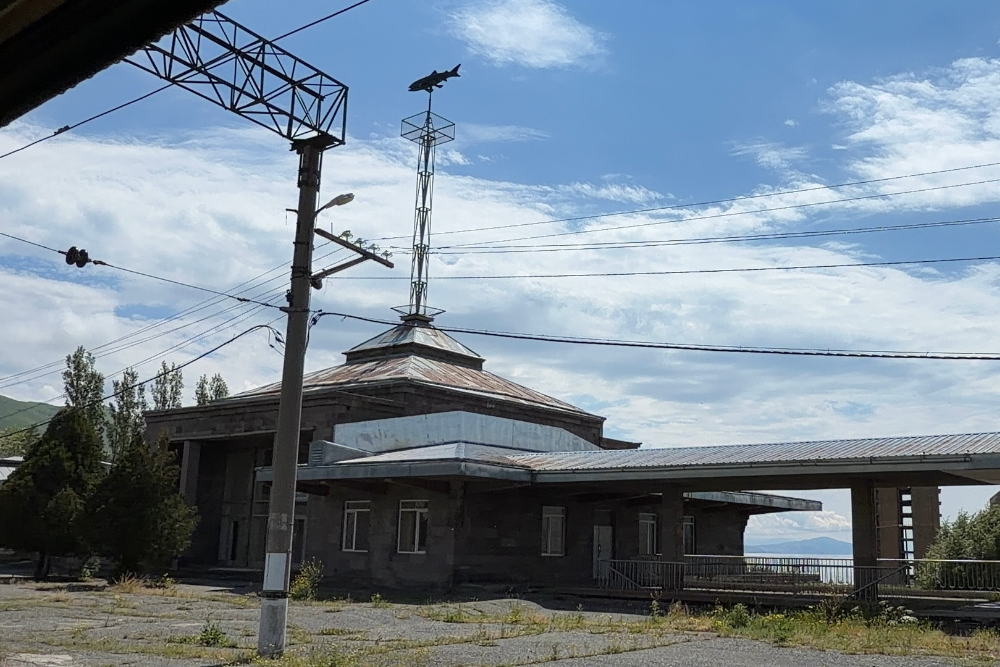 Tsovagyugh Railway Station Tsovagyugh Railway Station