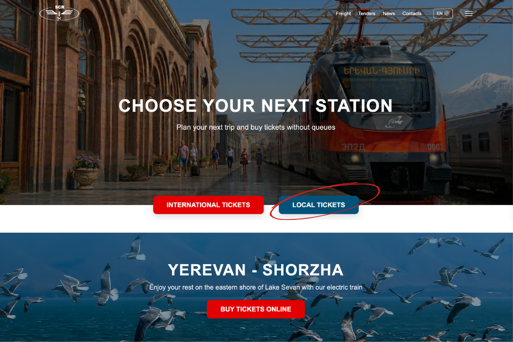 how to buy Yerevan Shorzha Train ticket online how to buy Yerevan Shorzha Train ticket online